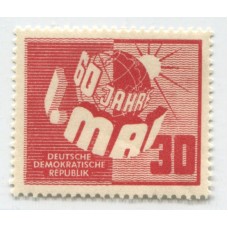 ALEMANIA ORIENTAL DDR 1950 Yv 5 ESTAMPILLA COMPLETA NUEVA MINT !!! 25 EUROS